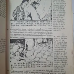 truyện tranh Bao Công và các vụ án nổi tiếng - trọn bộ 2 tập 1006566