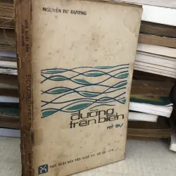 Ký sự Đường trên biển