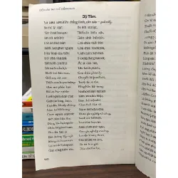 Diễn cầm tam thế diễn nghĩa 600771