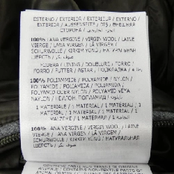 MONCLER LIORAN Áo khoác lông - Hàng hiệu Authentic 892451