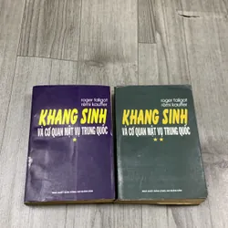 Khang sinh và cơ quan mật vụ trung quốc. Bộ 2 tập. 2a3