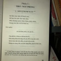 Ngư phong và tượng phong - Thi văn tập 728256