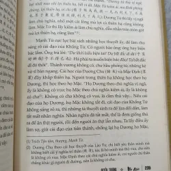 NHO GIÁO - TRẦN TRỌNG KIM 732839