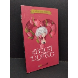 Biệt đội Bạch Dương mới 70% ố vàng 2012 HCM1410 12 Mảnh ghép vũ trụ VĂN HỌC 340163