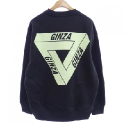 Áo khoác PALACE - Hàng hiệu Authentic 899391