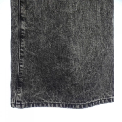 【Mã giảm giá】Quần jeans FENDI 652067