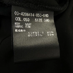 Theory luxe 03-4206414 Quần - Hàng hiệu Authentic 811141