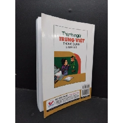 Thành ngữ Trung Việt thông dụng mới 90% bẩn nhẹ 2017 HCM1209 Phương Linh VĂN HỌC 916847