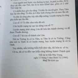 Kinh Tam Thừa Tâm Học 1026227