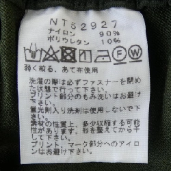 The North Face NT52927 Quần - Hàng hiệu Chính hãng 886804