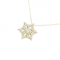 K10YG Dây chuyền kim cương 0.01CT - Hàng hiệu Chính hãng 857999