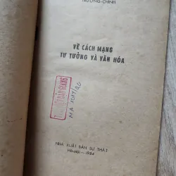 Về cách mạng tư tưởng và văn hóa | trường chinh  977337