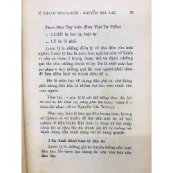 Luân lý chức nghiệp - Lê Thanh Hoàng Dân & Nguyễn Hoà Lạc 126504