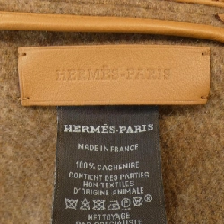 【Mã giảm giá】Áo poncho HERMES 645177