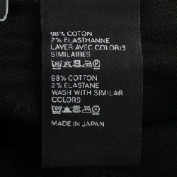 Quần CELINE - Hàng hiệu Authentic 895227