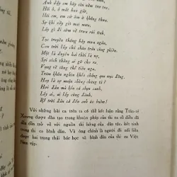 KHẢO LUẬN VỀ TRẦN TẾ XƯƠNG - NGUYỄN XUÂN HIẾU, TRẦN MỘNG CHU 716388