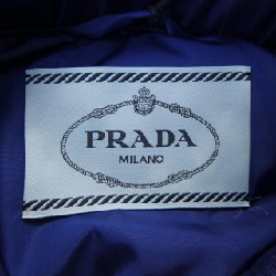 【Mã giảm giá】Áo khoác lông vũ PRADA 640931