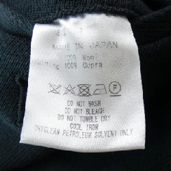 Quần MARKAWARE - Hàng hiệu Authentic 893042