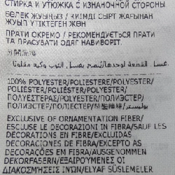 MONCLER STIBIDEN Áo khoác trench - Hàng hiệu Authentic 817800