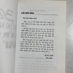 36 món nhậu hấp dẫn 589576