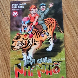 Đội quân nhí nhố tập 26 442388