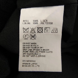 Váy HYKE - Hàng hiệu Authentic 809293