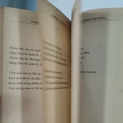 Chinh Phụ Ngâm Khúc - Tác Phẩm Văn Học Dành Cho Học Sinh Tham Khảo - Đặng Trần Côn - Đoàn Thị Điểm 798329