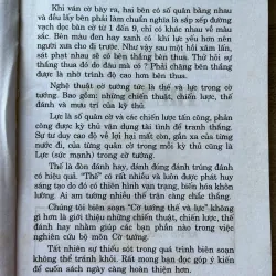 Cờ tướng thế và lực 791114