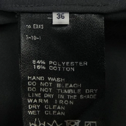 IENA áo khoác 630967