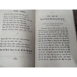 KINH ĐẠI THỪA DIỆU PHÁP LIÊN HOA PHẨM PHỔ MÔN ÂM VÀ NGHĨA - DỊCH GIẢ THÍCH VIÊN GIÁC 192366