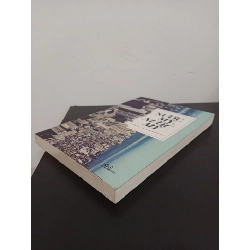 Nước Mỹ, Nước Mỹ Và Những Truyện Ngắn Mới (2016) - Phan Việt Mới 90% HCM.ASB0703 913596