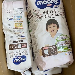 tã quần moony 12-22kg 9573