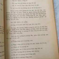 TƯỚNG MỆNH KHẢO LUẬN - VŨ TÀI LỤC 748895