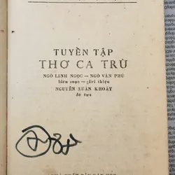 Văn học cổ cận đại Việt Nam: Tuyển tập thơ ca trù 703974