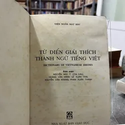 TỪ ĐIỂN GIẢI THÍCH THÀNH NGỮ TIẾNG VIỆT 688159