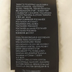 Áo khoác lông vũ DUVETICA BENEFICA 632574