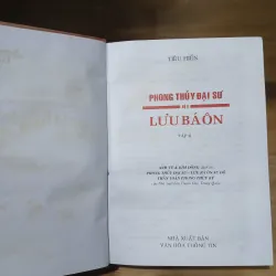 Phong Thủy Đại Sư Lưu Bá Ôn (Bộ Hộp 2 Tập) - Tiêu Hiển 182092