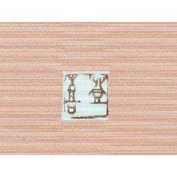 Dây obi Nagoya - Hàng hiệu Authentic 875558