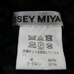 ISSEY MIYAKE IM13KN274 Top - Hàng hiệu Authentic 773470