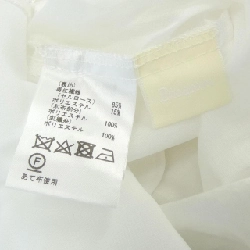 Áo sơ mi Diagram - Hàng hiệu Authentic 627471