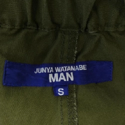 Quần short JUNYA WATANABE MAN - Hàng hiệu Authentic 895215
