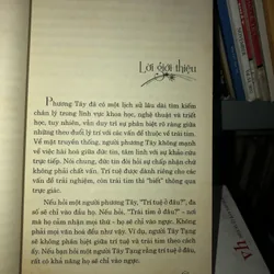 Linh quang hé lộ - Dzigar Kongtrul 728211