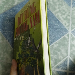 Đất rừng Phương Nam - Đoàn Giỏi 533336