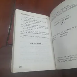 Ngọa Long Sinh - VÔ ẢNH THẦN CHIÊU tập 3 762077