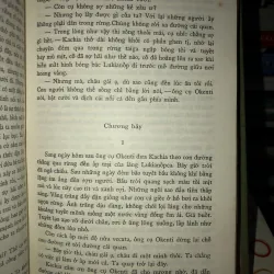 Xibiri - Ghêorghi Markhốp 799487