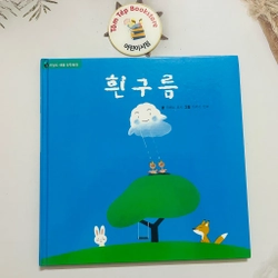 Ehon bản tiếng Hàn 차일애플 창작동화- Child Apple 6 496884