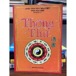 Thông Thư sách xem ngày tốt, xấu, có giải nghĩa các sao tốt sao xấu- Đức Thành 600612