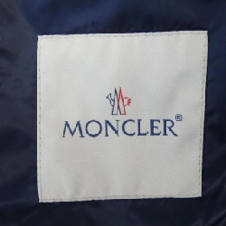 MONCLER PATRICK Áo gile lông vũ - Hàng hiệu Chính hãng 884554