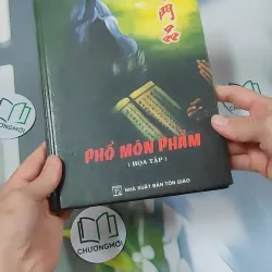 Phổ Môn Phẩm (họa tập) 750745