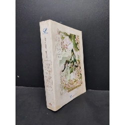 Tam Sinh Tam Thế Thập Lý Đào Hoa mới 80% ố nhẹ 2017 HCM1406 Đường Thất Công Tử SÁCH VĂN HỌC